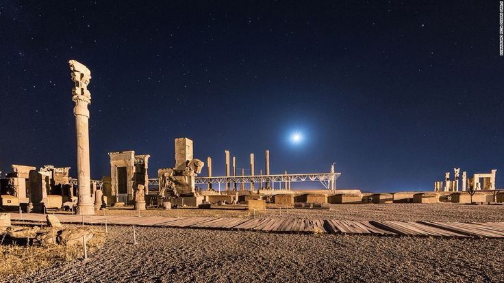 Persepolis (Takhte Jamshid)