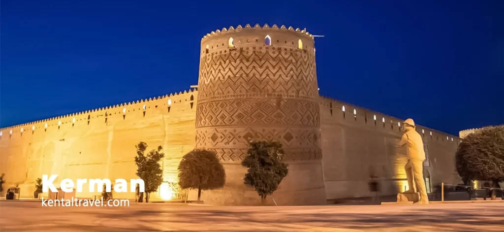 Bam Citadel, Kerman