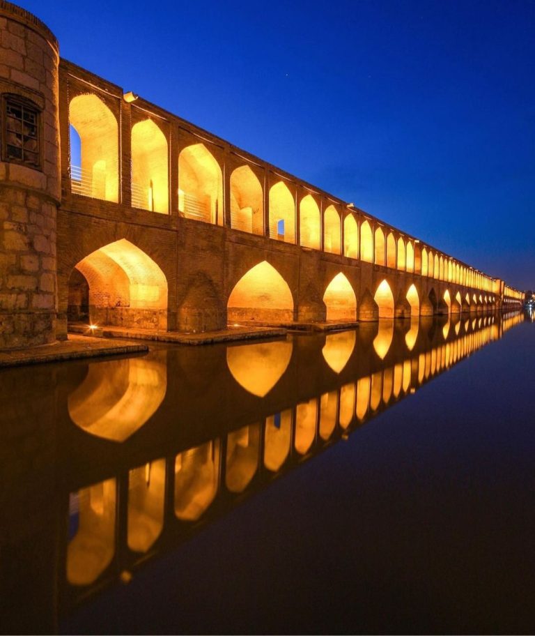 Si-o-se Pol Bridge