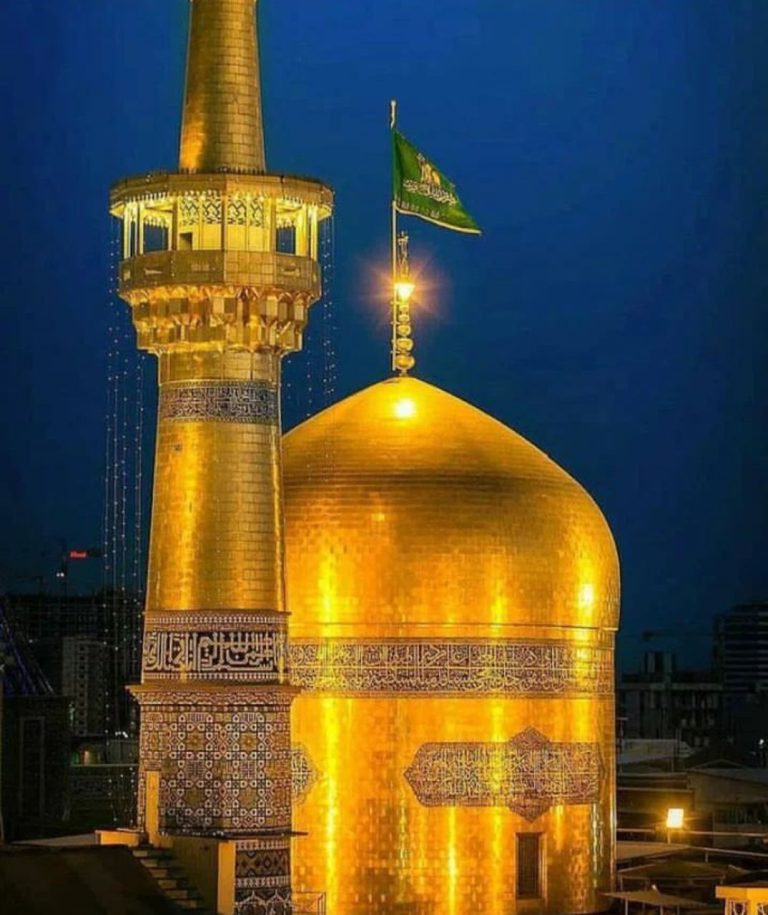 Imam Reza Shrine: A Complete Guide to Mashhad’s Sacred Landmark