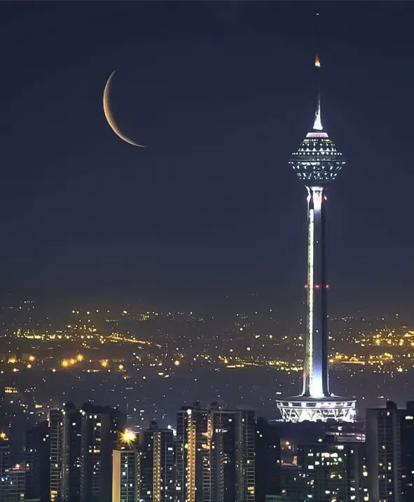 milad tower