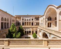 Elegant courtyard of a traditional house in Kashan with Persian architectural elements