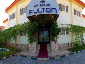fulton