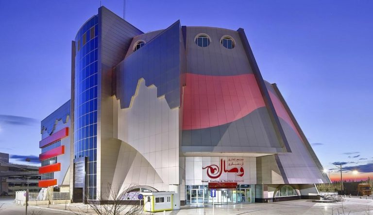 vesal shopping center