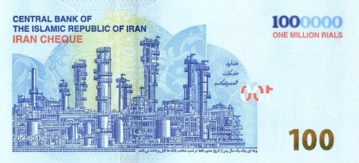 How to Exchange Money in Iran