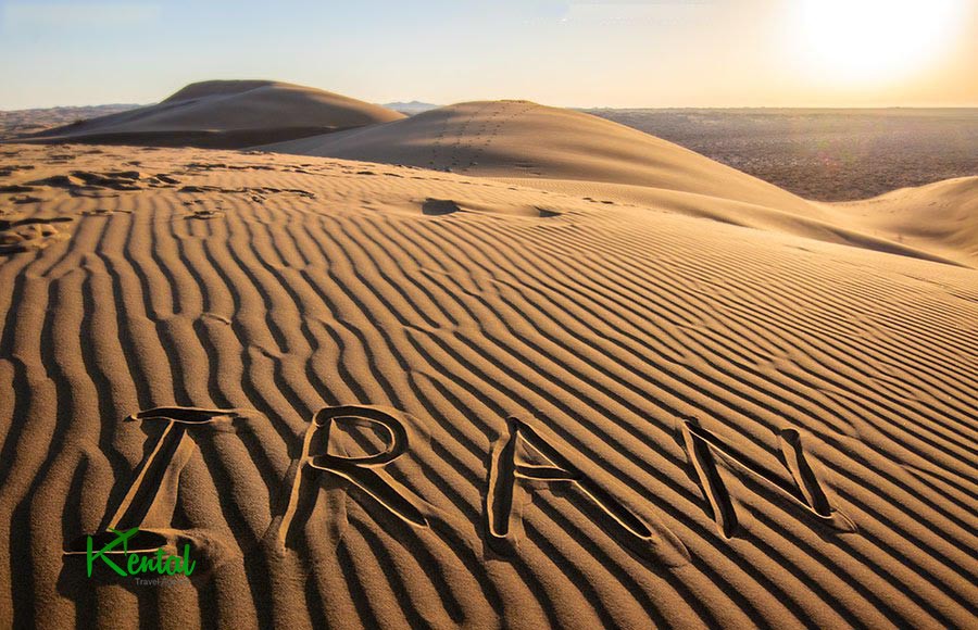 iran desert tours guide