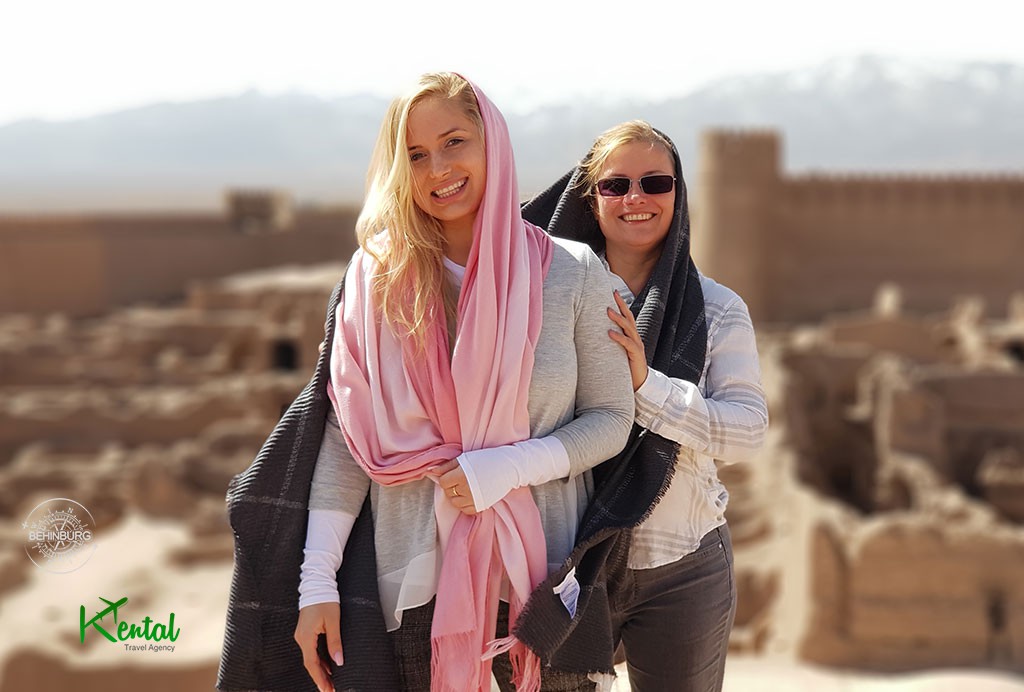 Free cheap Iran tours package