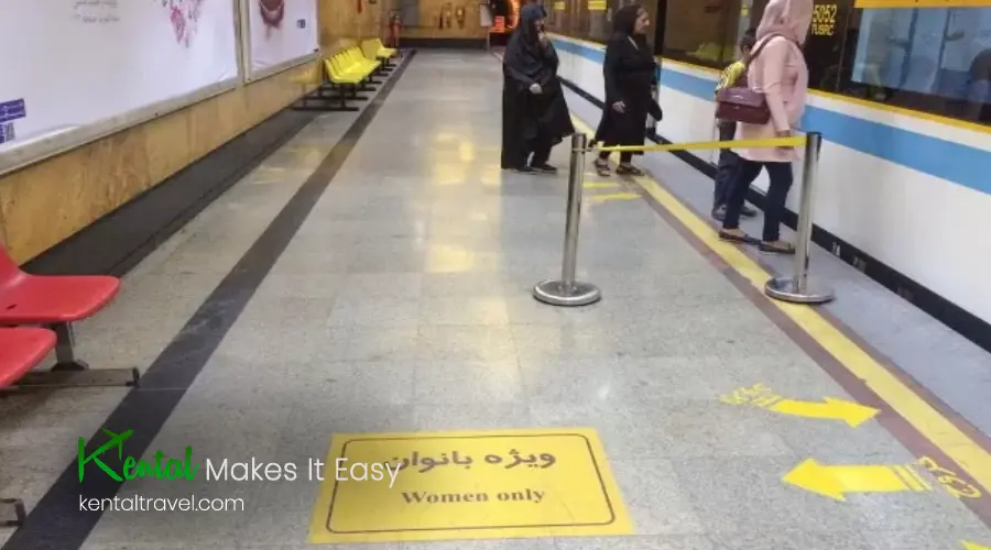 Gender Segregation in Iran