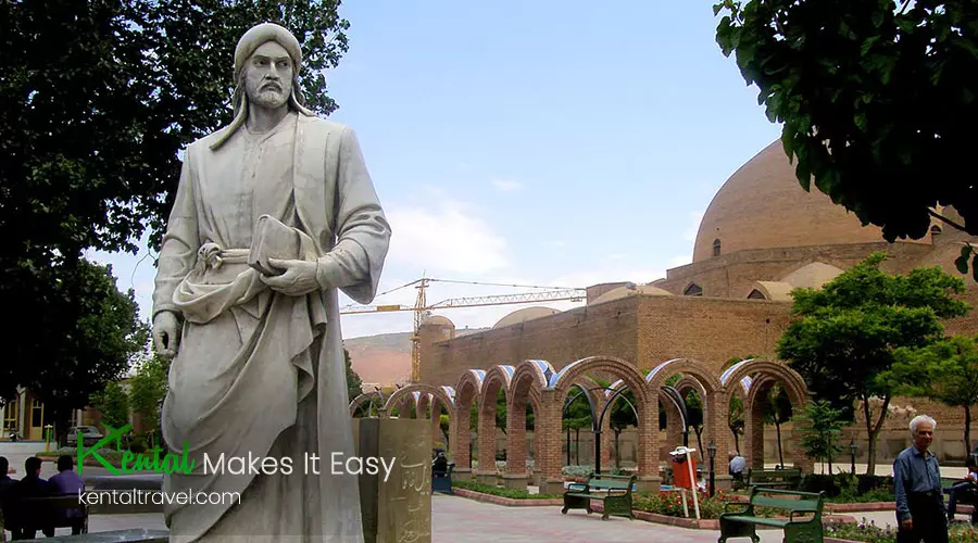 Khaqani Park: A Poet's Oasis