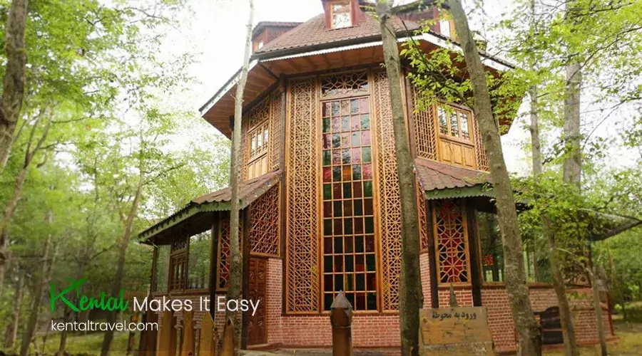 Gilan Rural Heritage Museum