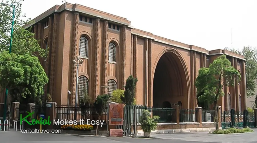 National Museum of Iran