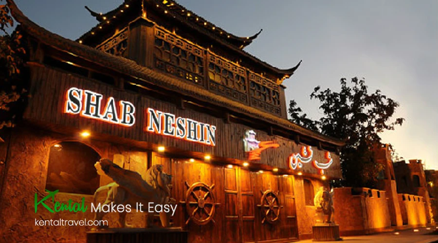 Shab Neshin Restaurant